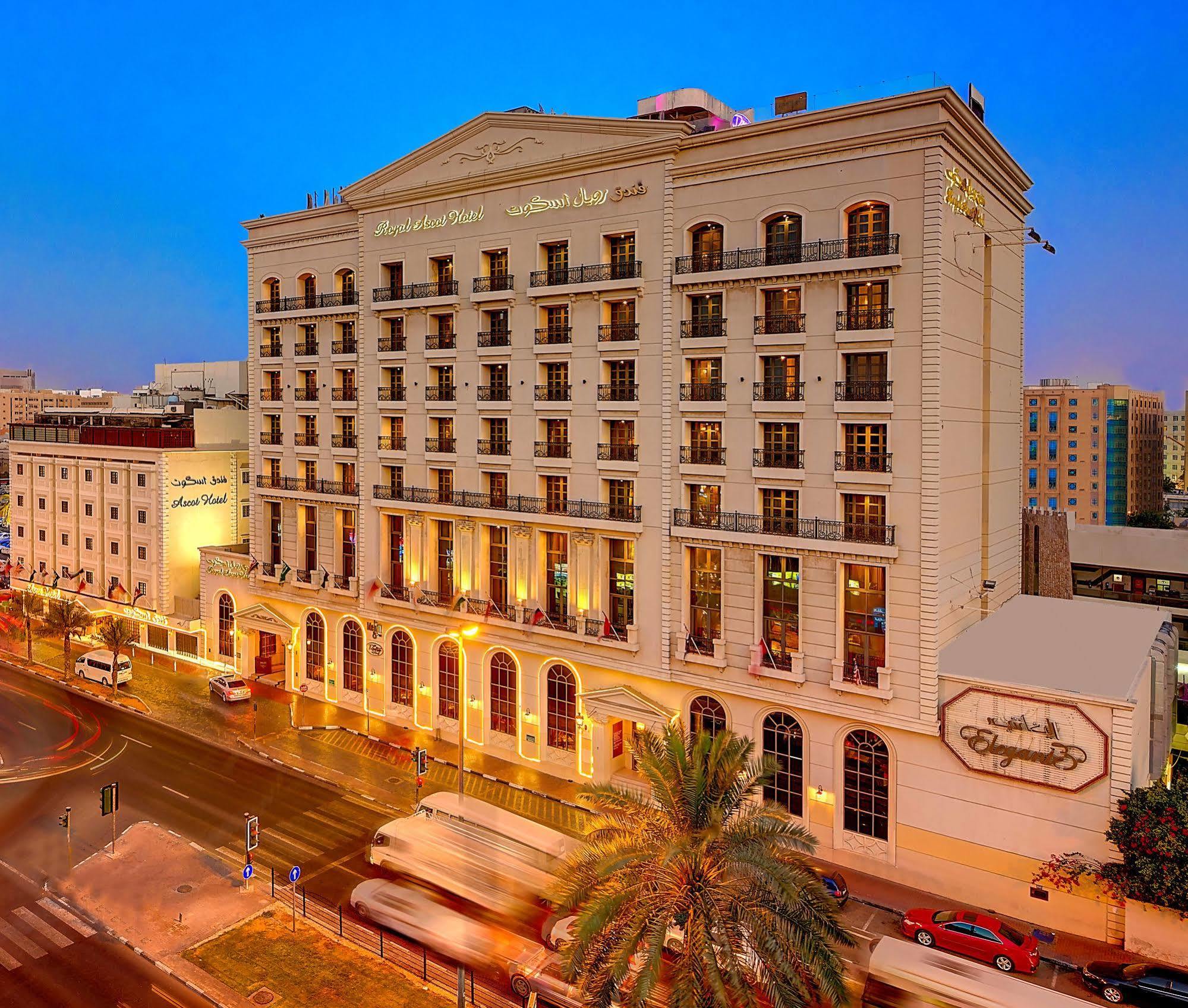 Royal Ascot Hotel 4*