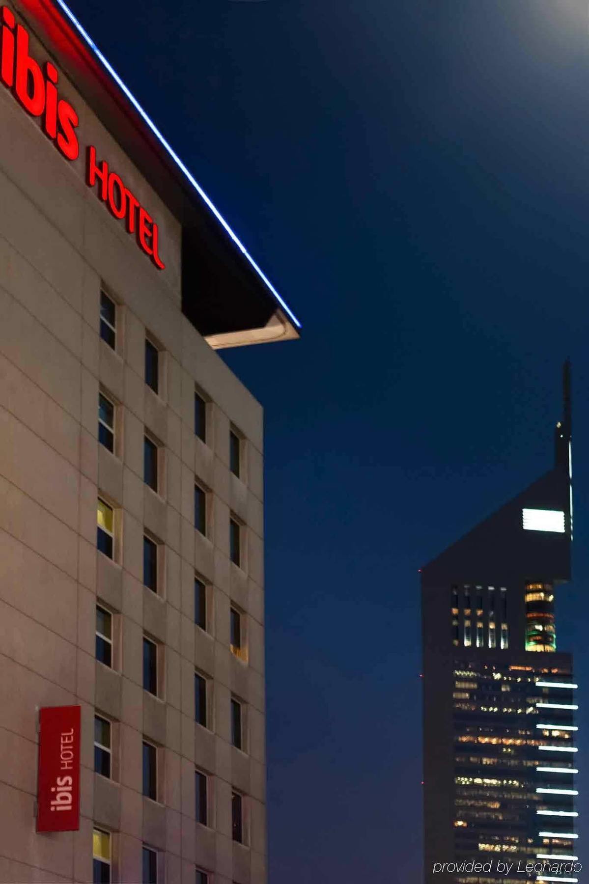 Ibis World Trade Centre 3* Dubai
