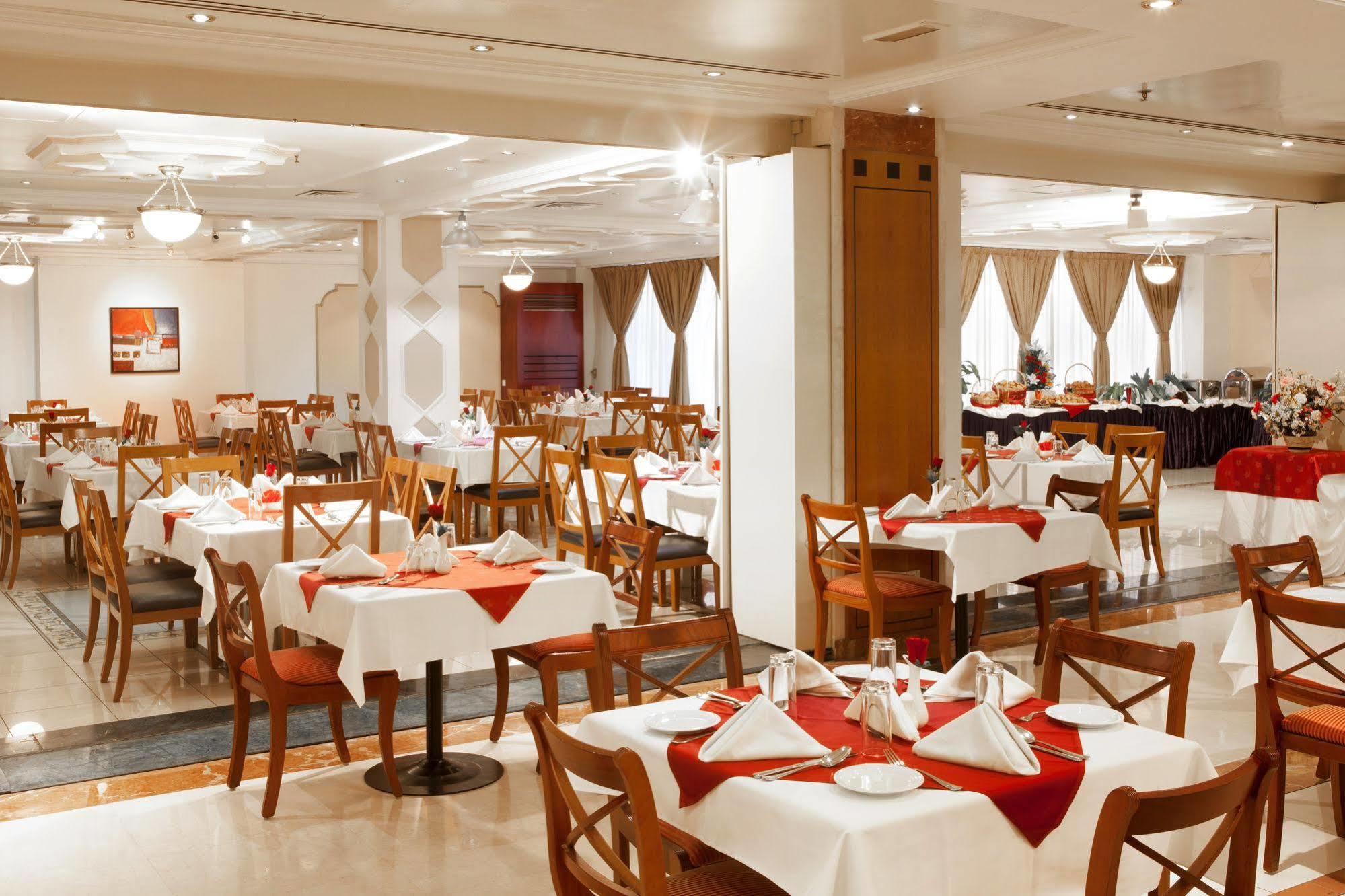 Landmark Plaza Otel