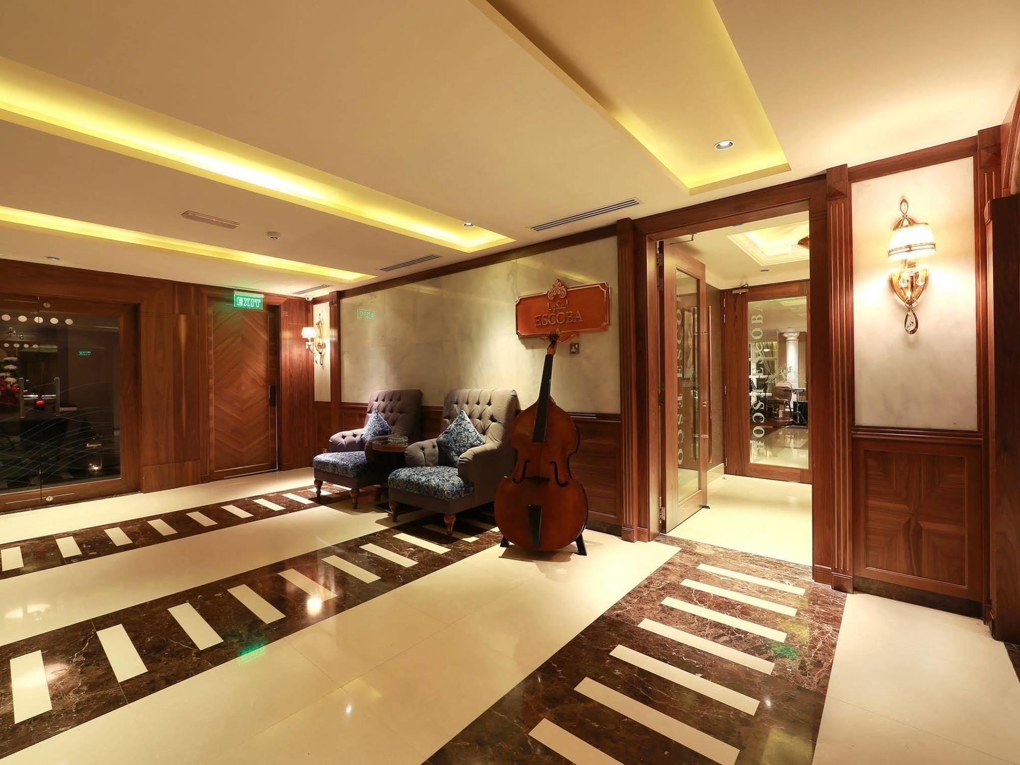 Al Khaleej Plaza Otel