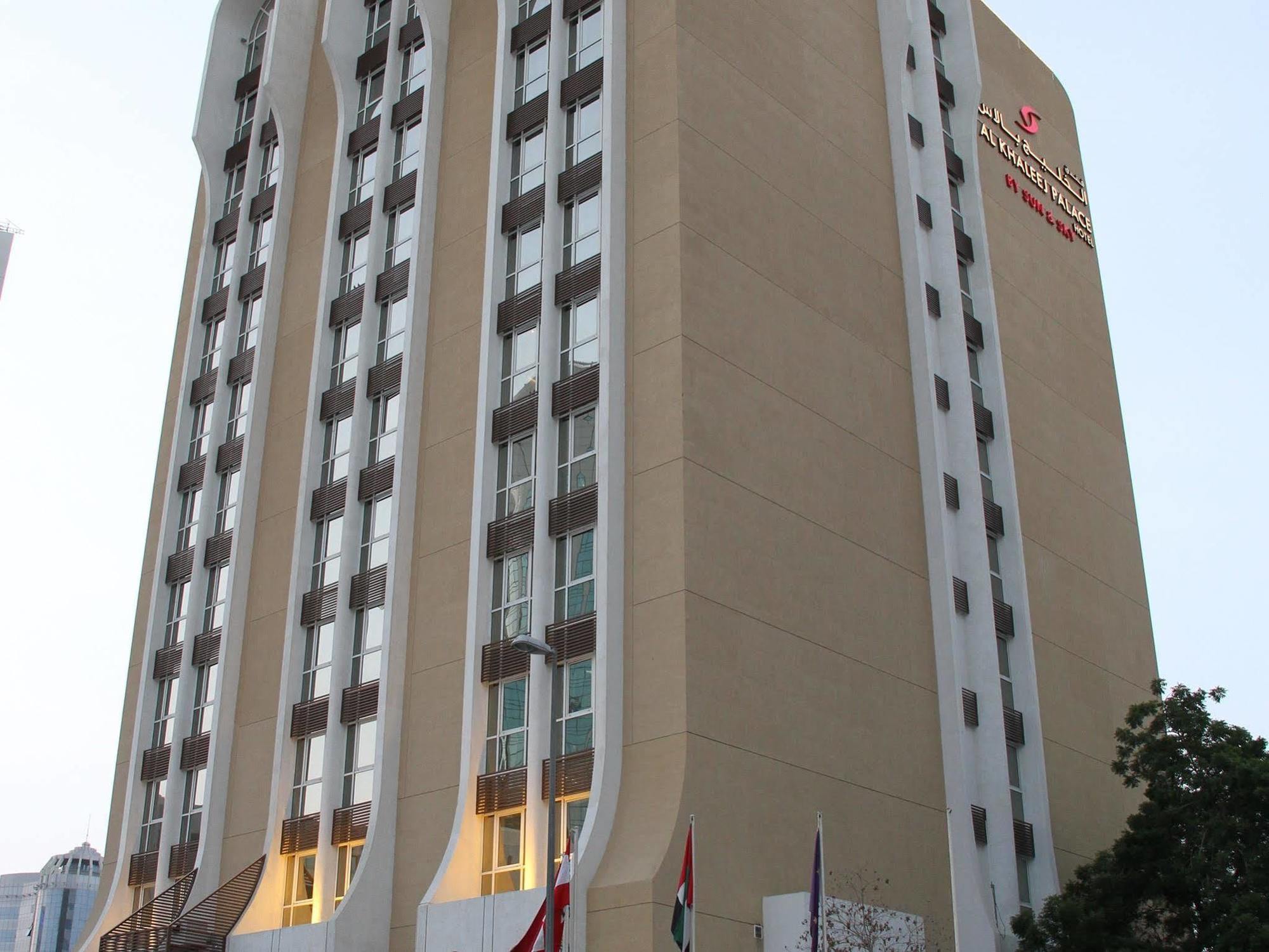Al Khaleej Plaza Otel