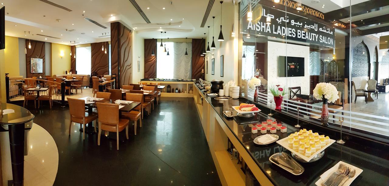 Aparthotel Al Jawhara Dubai