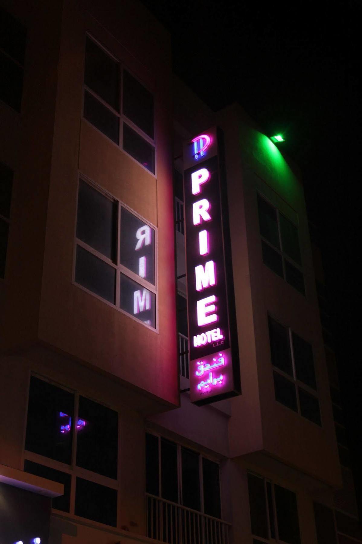 Hotel Prime