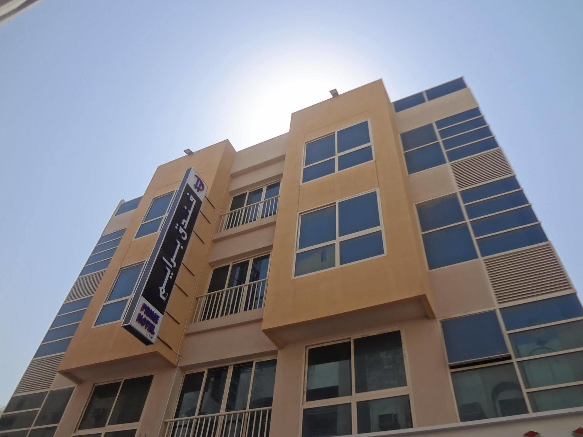 Hotel Prime Dubai
