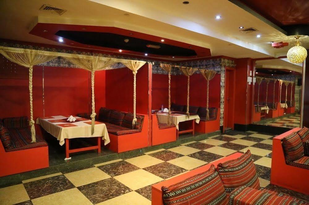 Abjad Crown