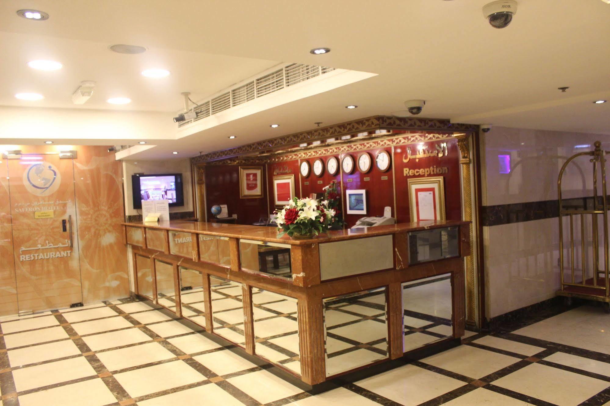 Hotel Saffron