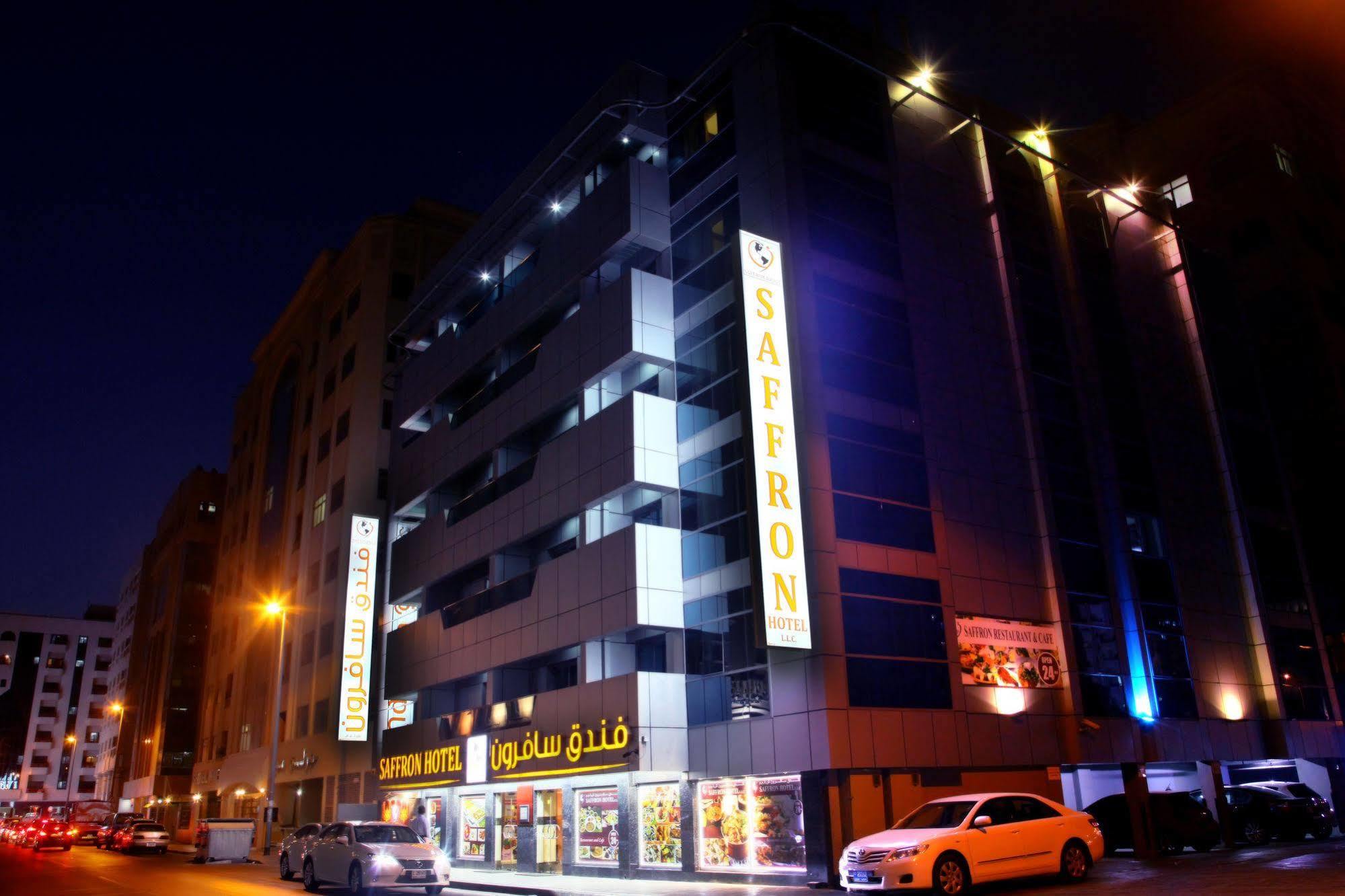 Saffron Hotel 2*