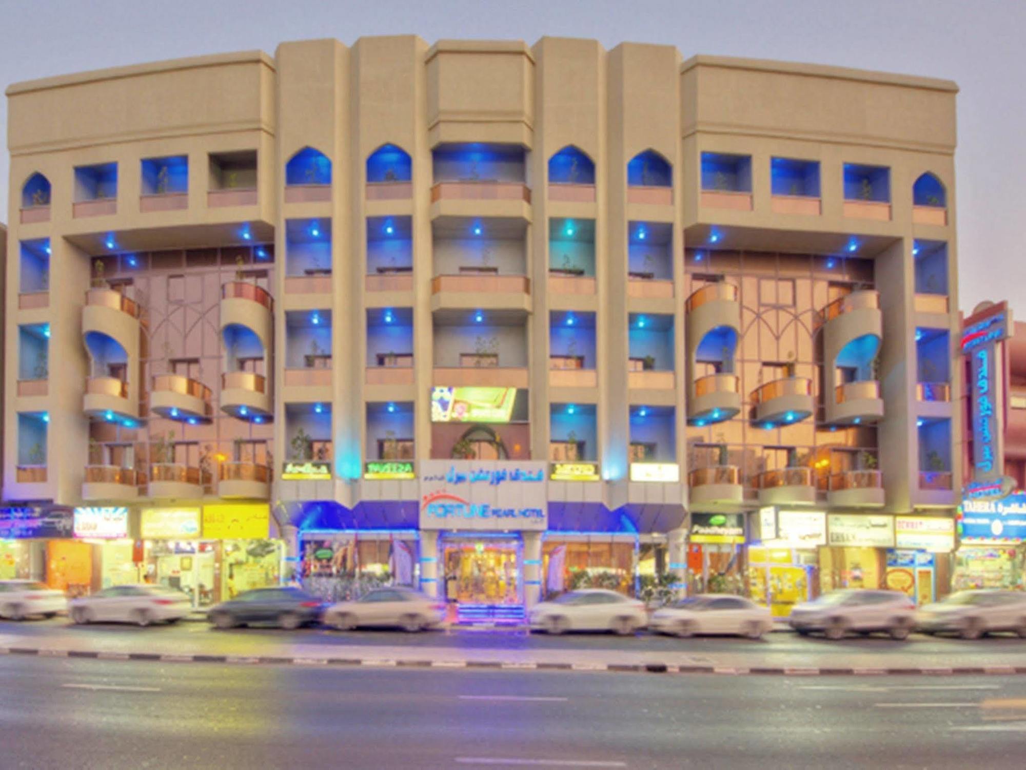 Fortune Pearl Hotel Dubai