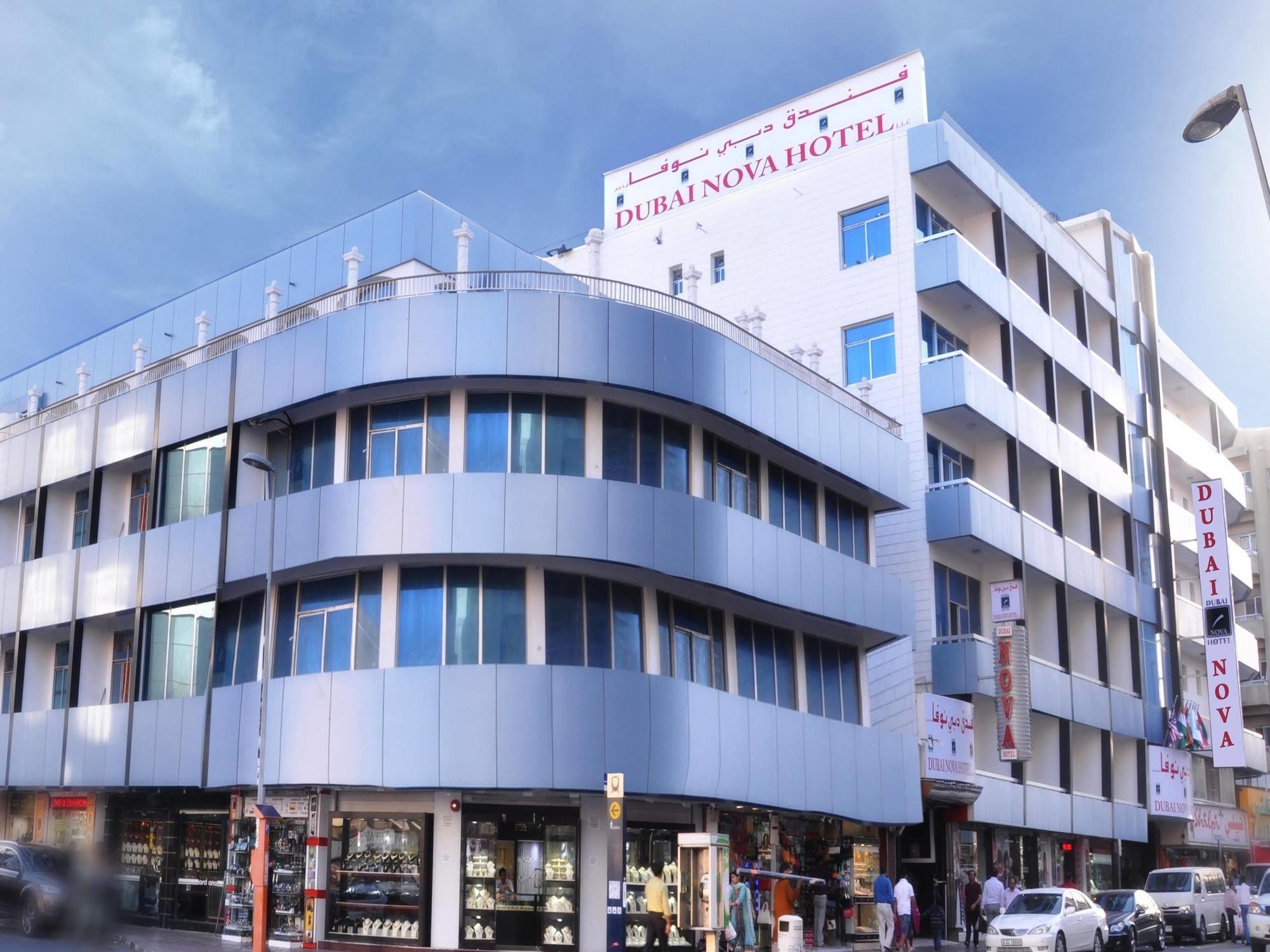 Grand Nova Otel Dubai