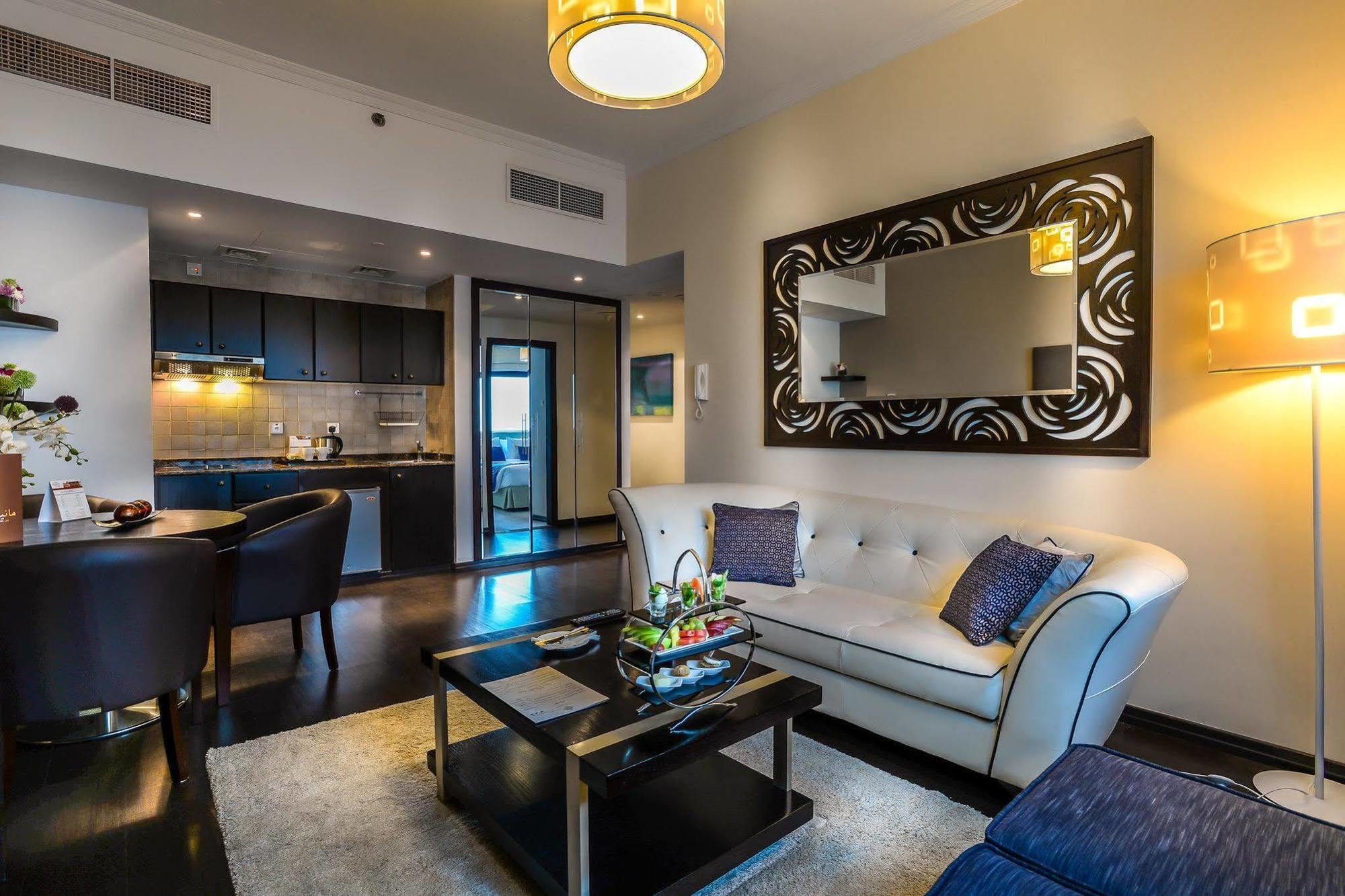 Citadines Metro 4* Dubai