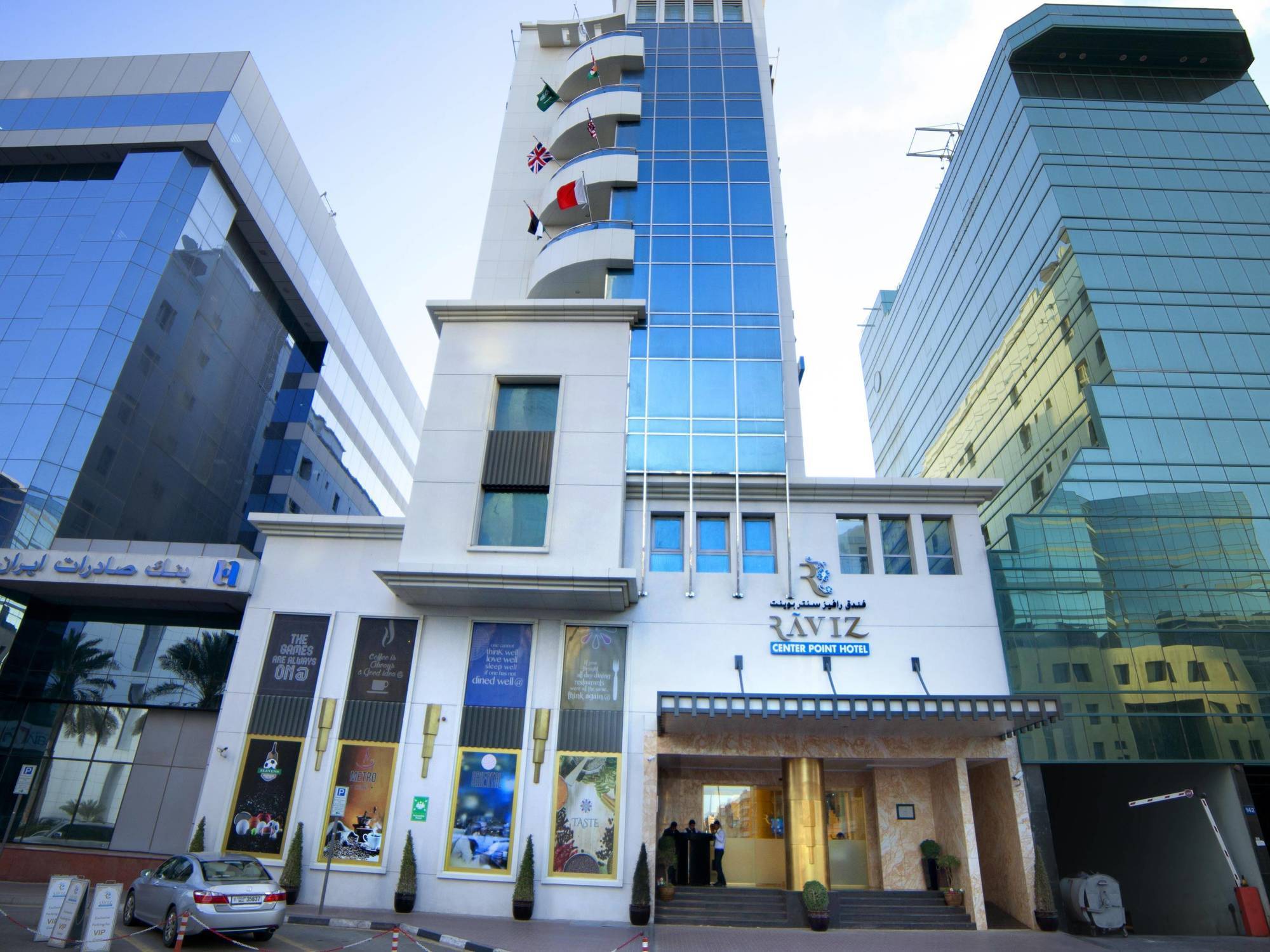 Raviz Center Point Otel