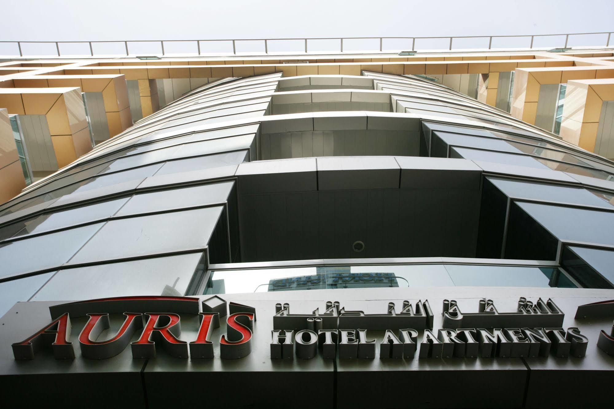 Aparthotel Auris Deira 3*