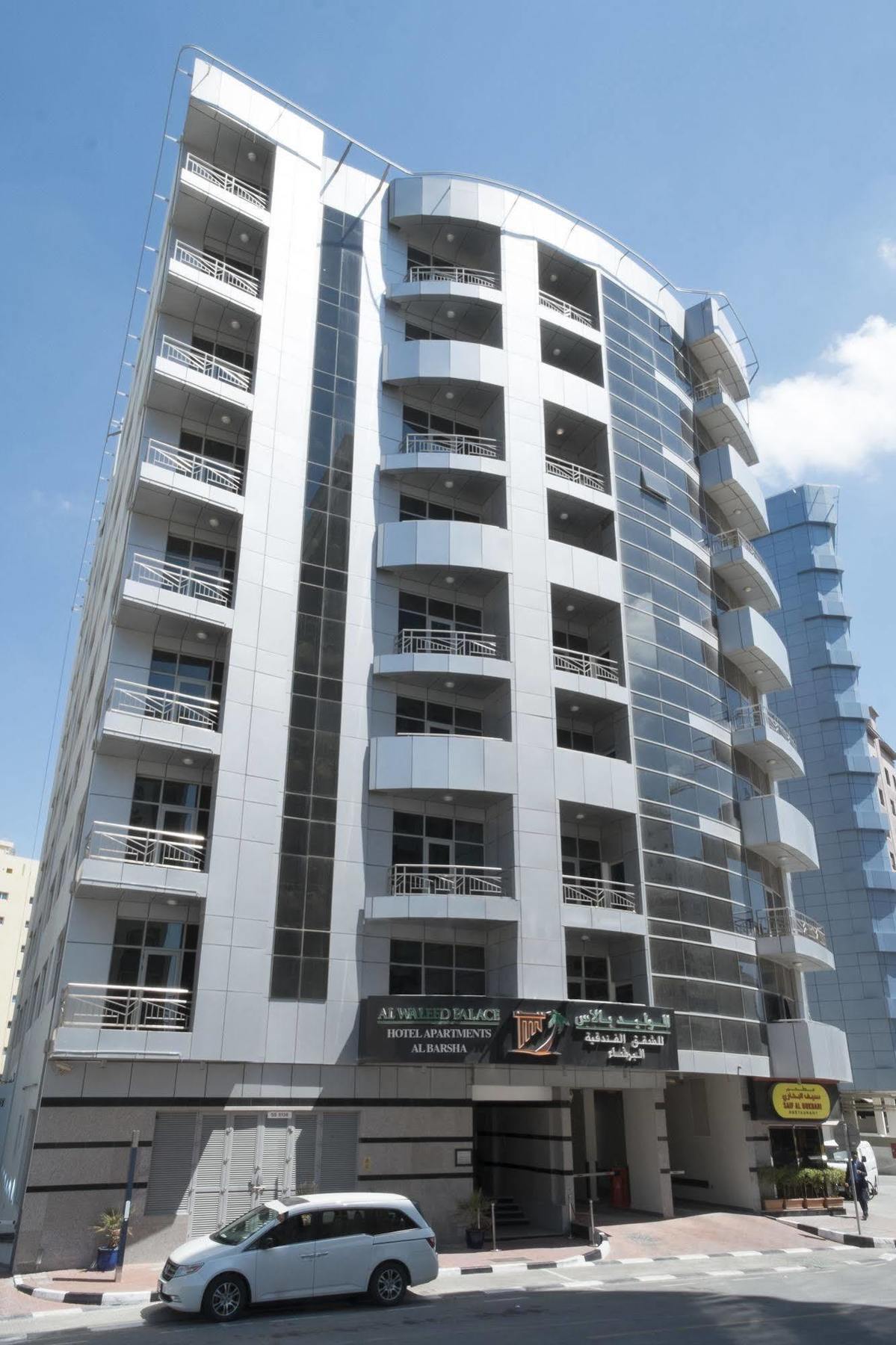 Aparthotel Al Waleed Palace Al Barsha Dubai