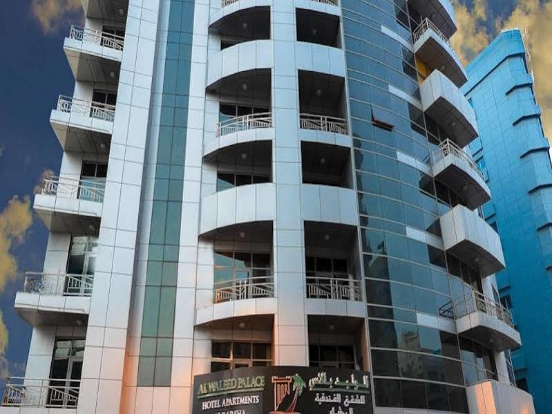 Aparthotel Al Waleed Palace Al Barsha Dubai
