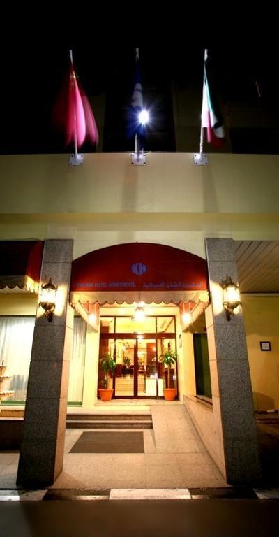 Khalidia Hotel Dubai