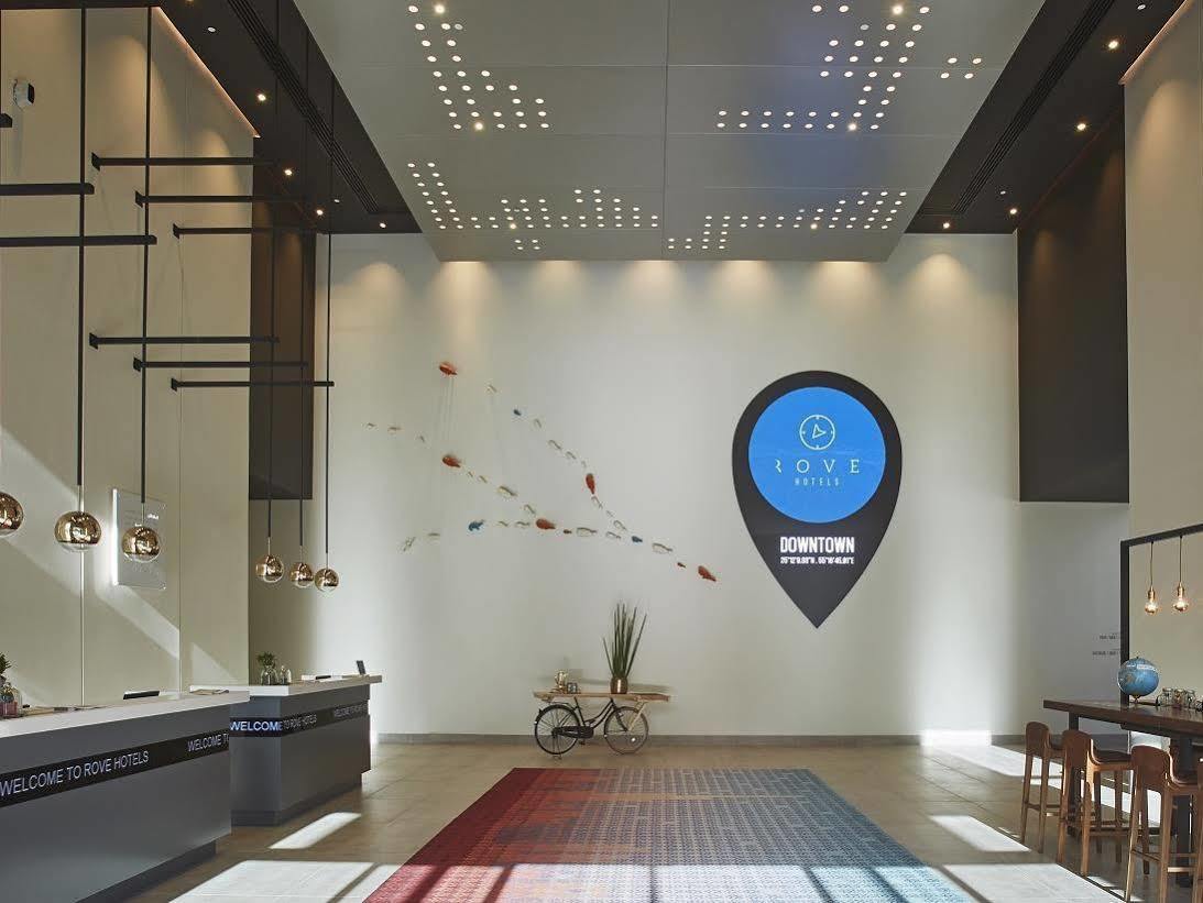 Rove Downtown 3*