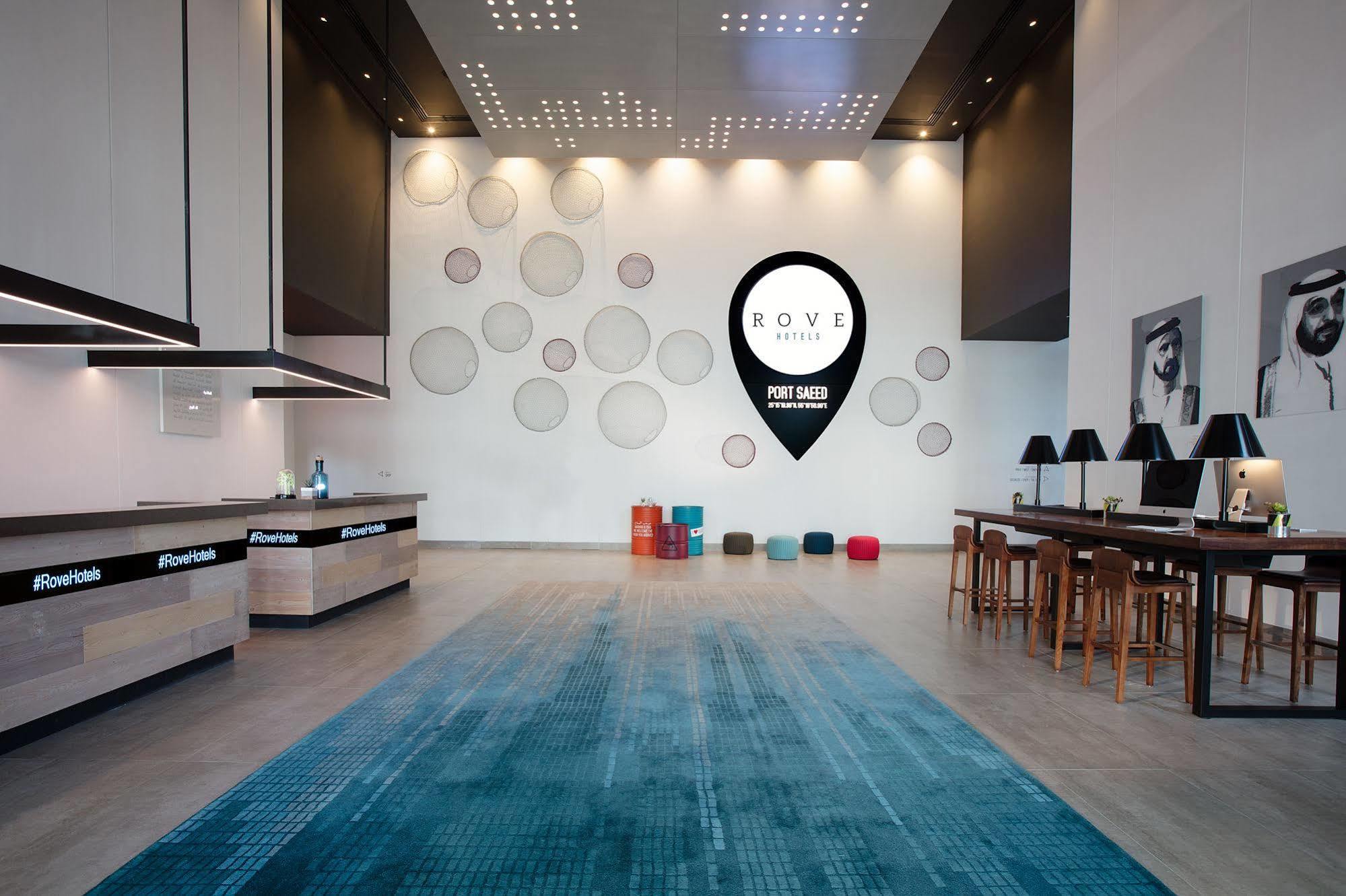 Rove Centre, Deira 3*