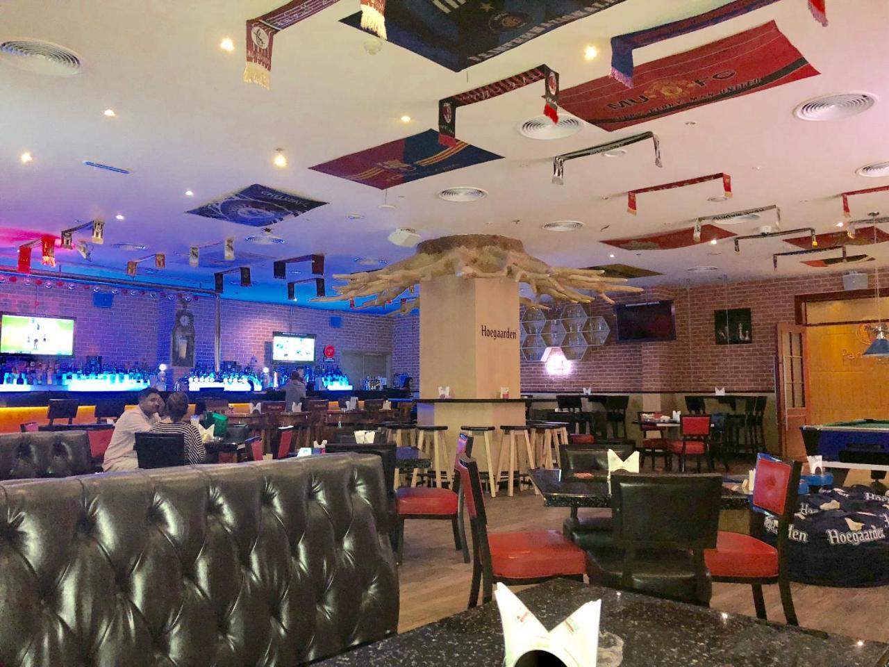 Fortune Park Hotel 4*