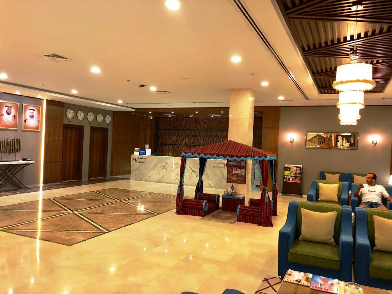 Fortune Park 4* Dubai