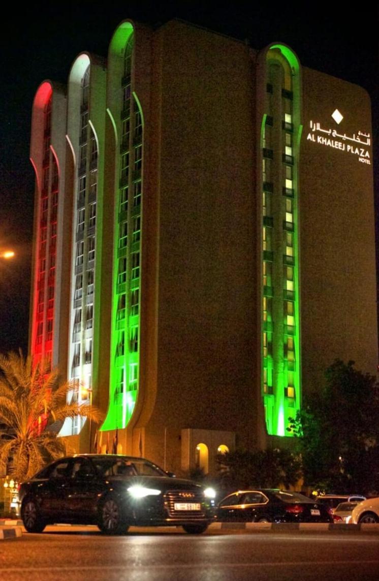 Al Khaleej Plaza Otel