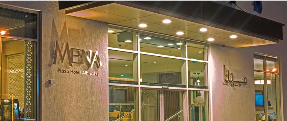 Hotel Mena Plaza Albarsha At The Mall Dubai