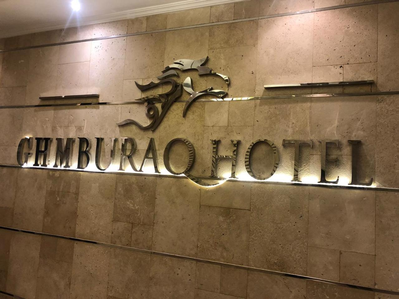 Buraq Hotel