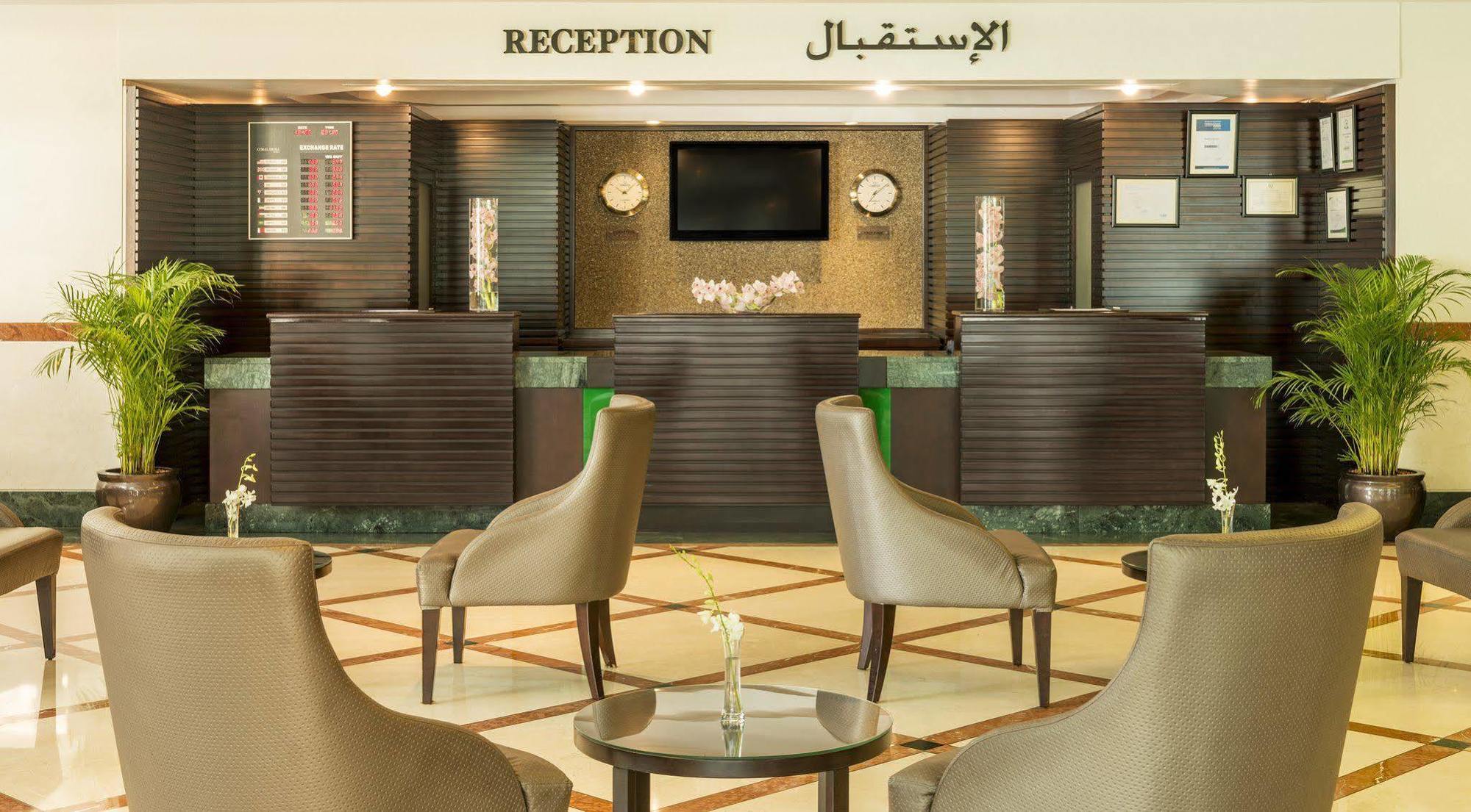 Coral Deira Otel 4*