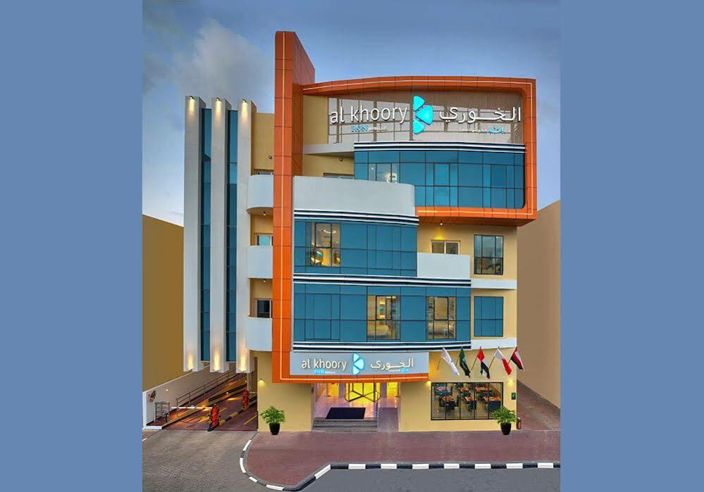 Al Khoory Bur Hotel