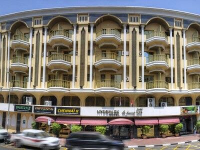 Hyde Park Dubai