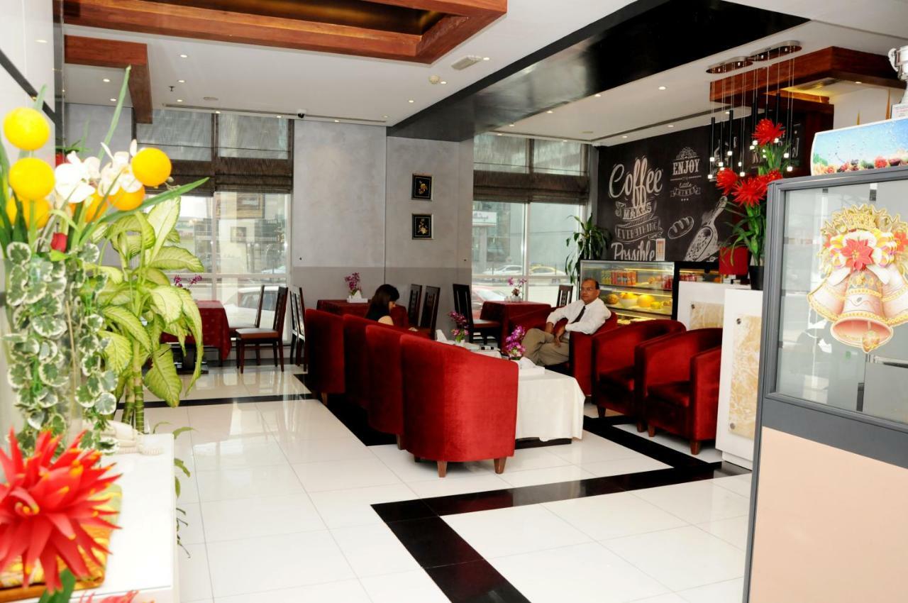 Rainbow Otel 3*