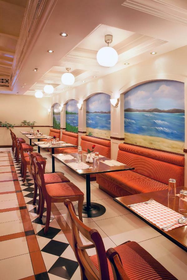 Landmark Hotel 3*