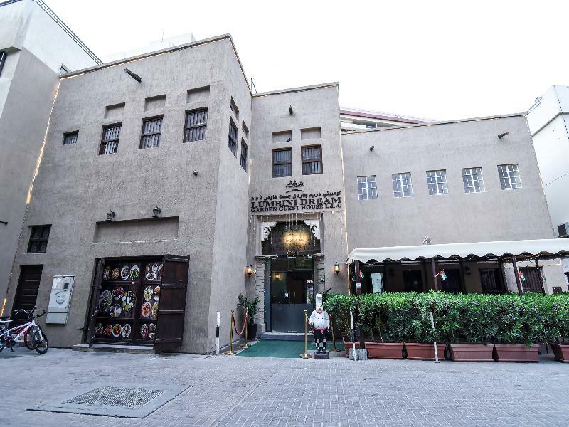 Hotel Oyo 160 Lumbini Dream Garden Llc 2*