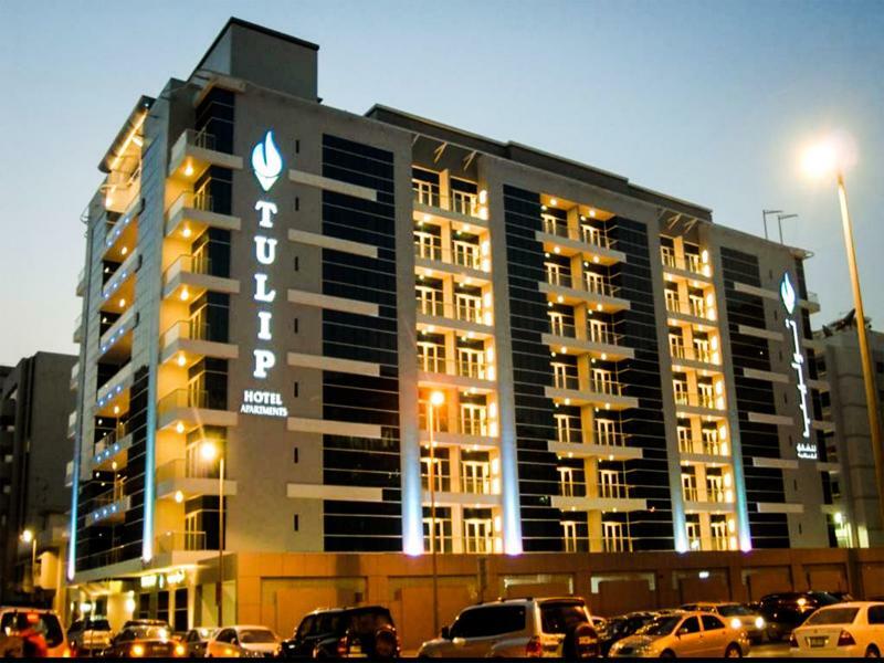 Aparthotel Tulip 3*