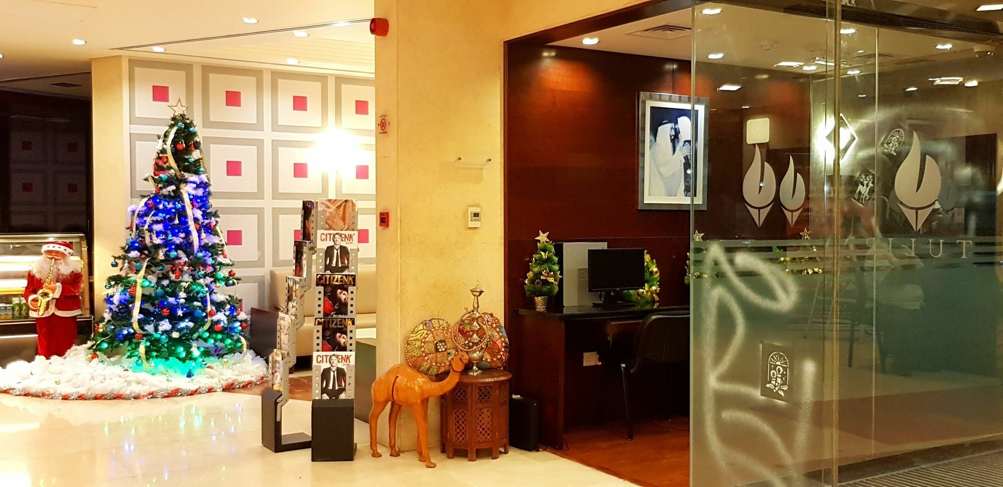Tulip Dubai