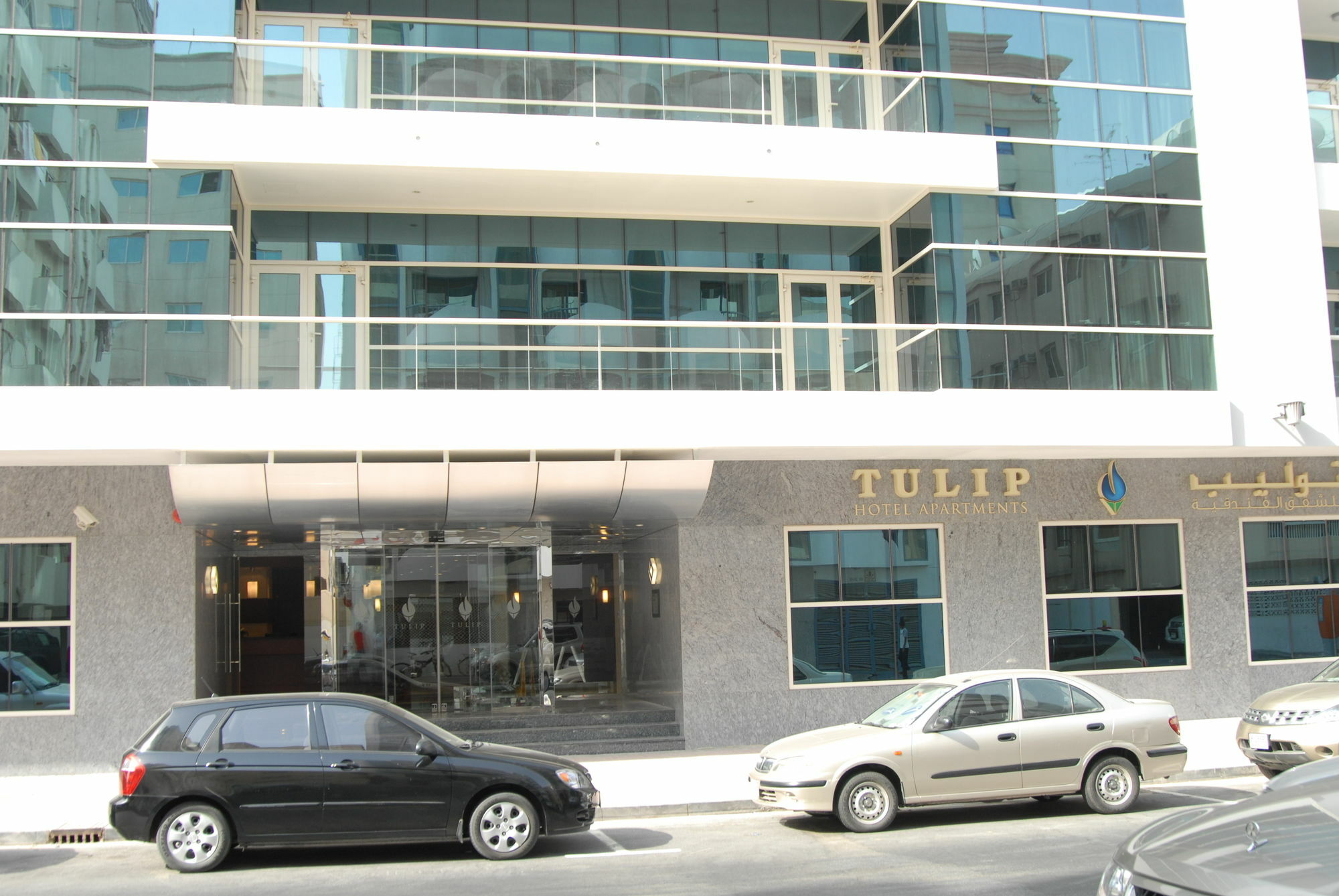 Aparthotel Tulip 3*