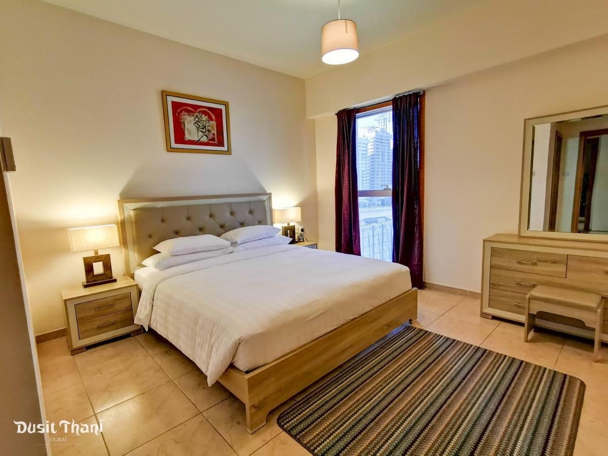 The Holiday Homes Dubai
