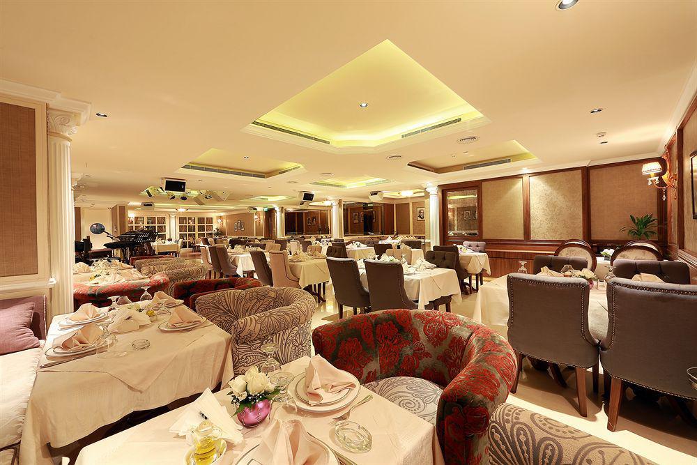 Otel Al Khaleej Plaza Dubai