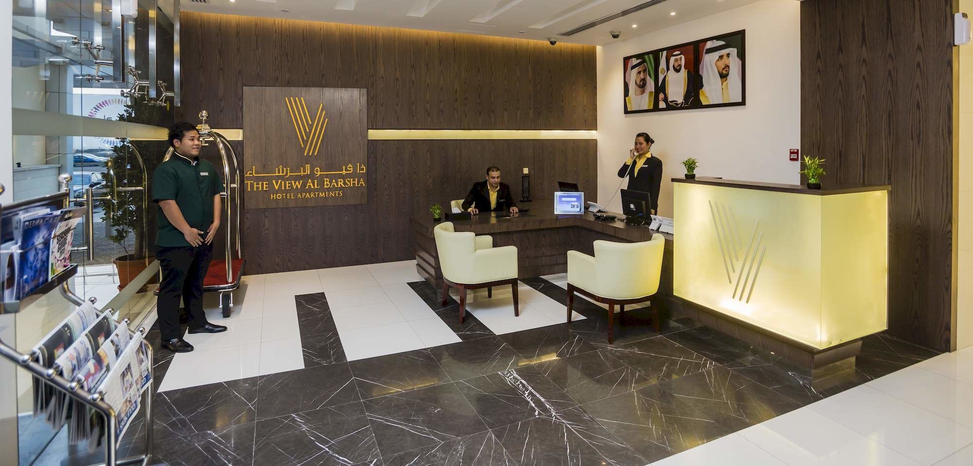 The View Al Barsha Apartment Dubai