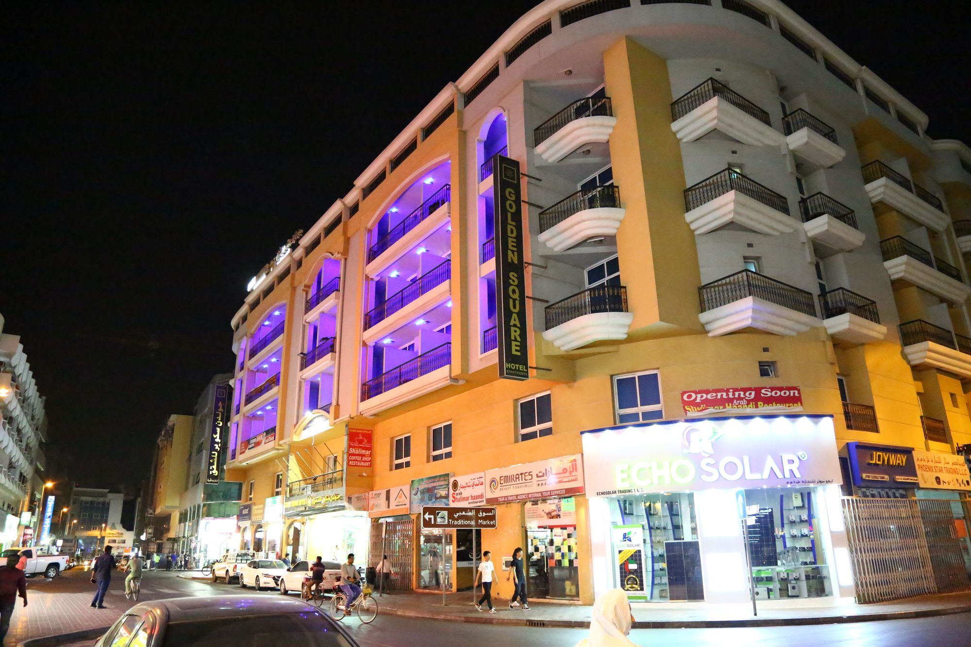 Aparthotel Premium Dubai