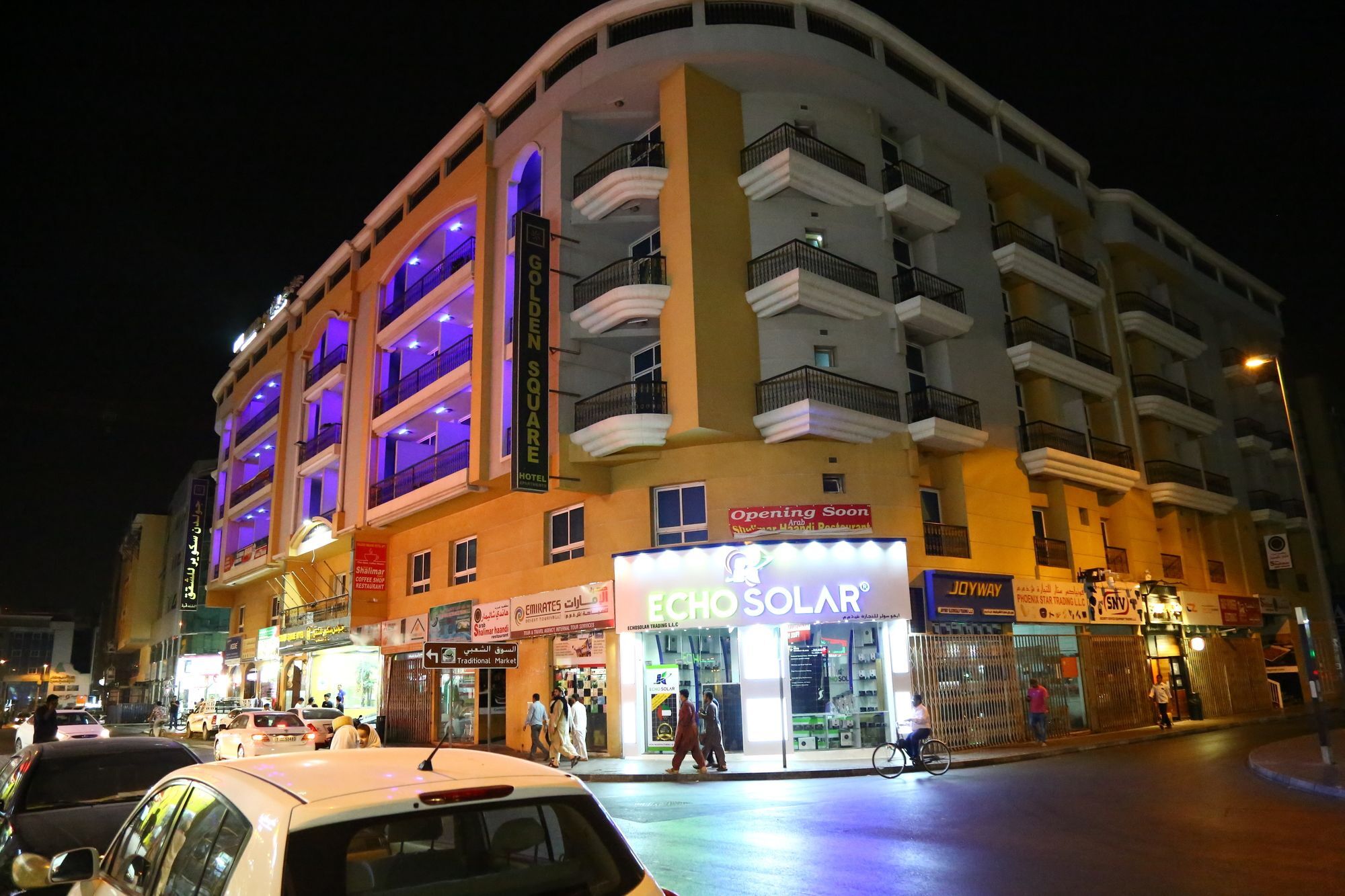 Premium Aparthotel 3*