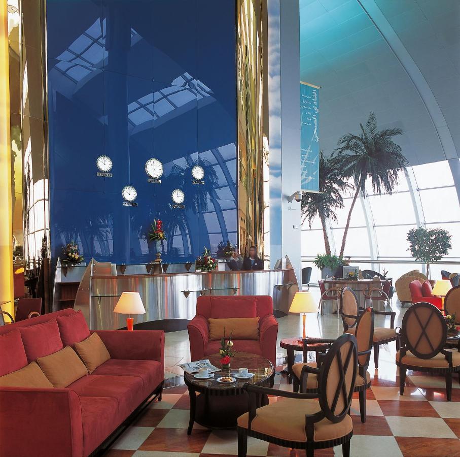 International Terminal Otel