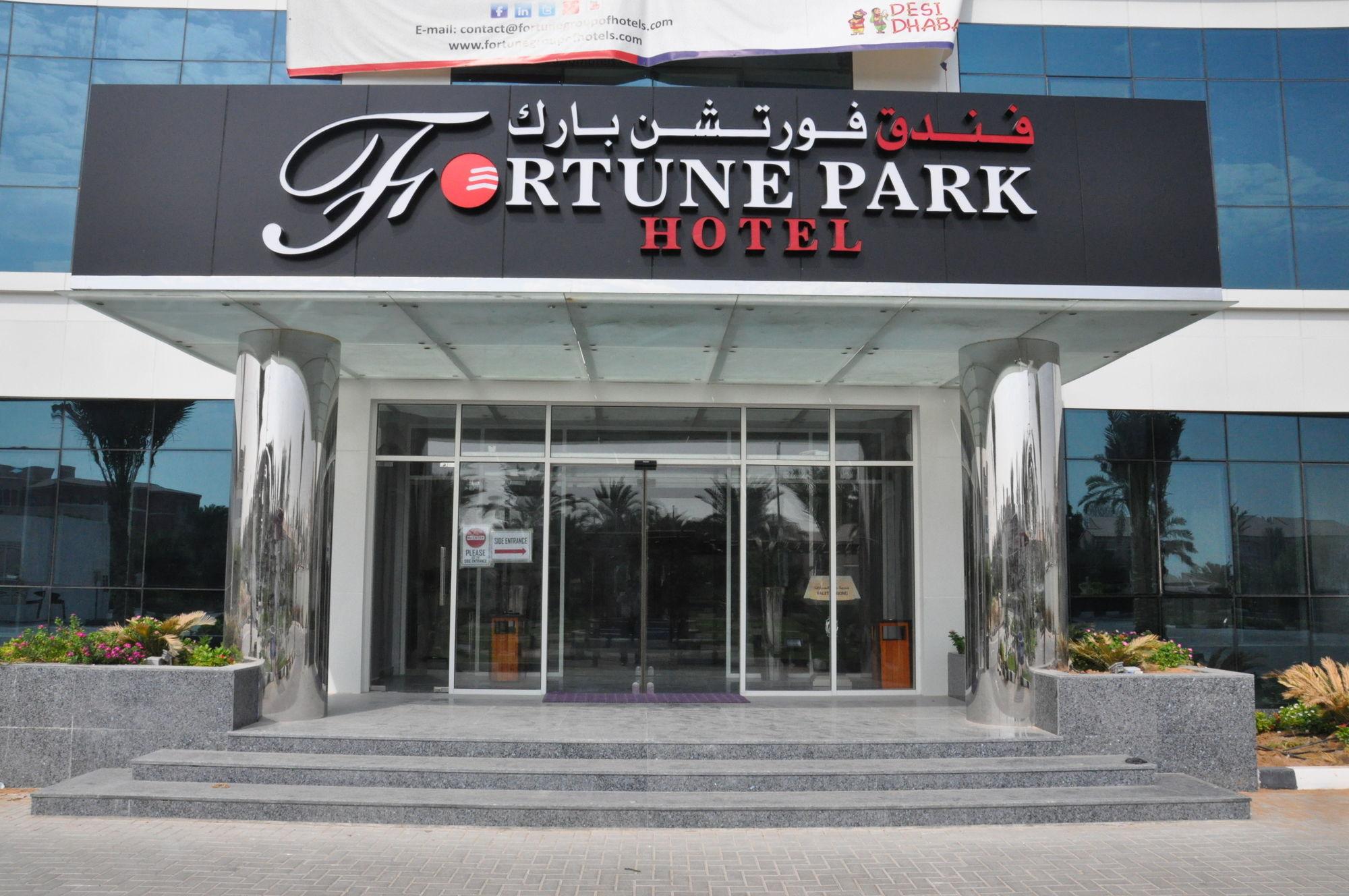 Hotel Fortune Park Dubai