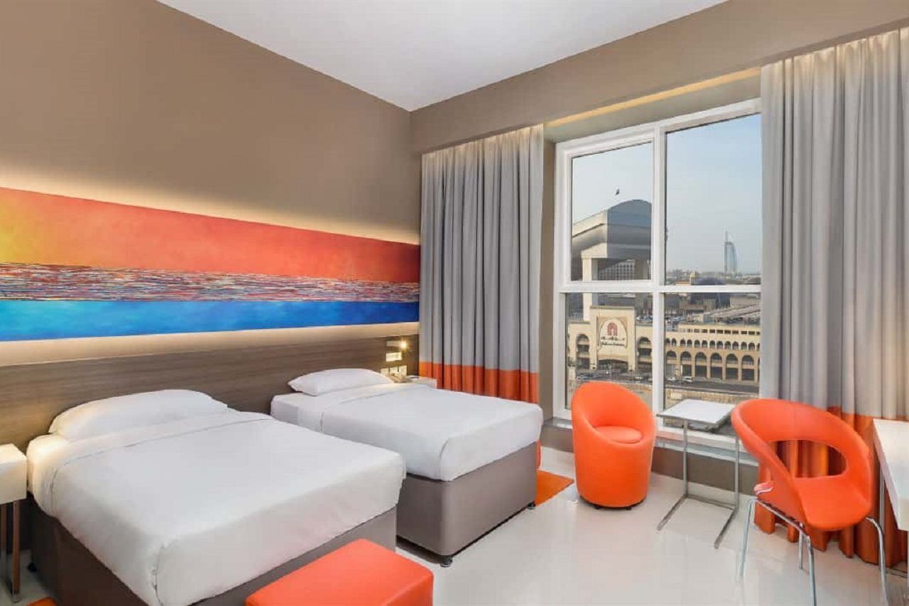 Citymax Business Bay 4*