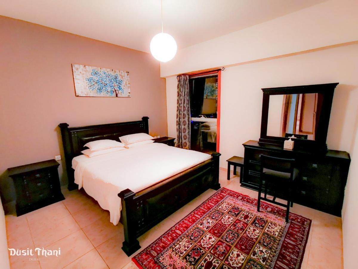 The Holiday Homes Dubai