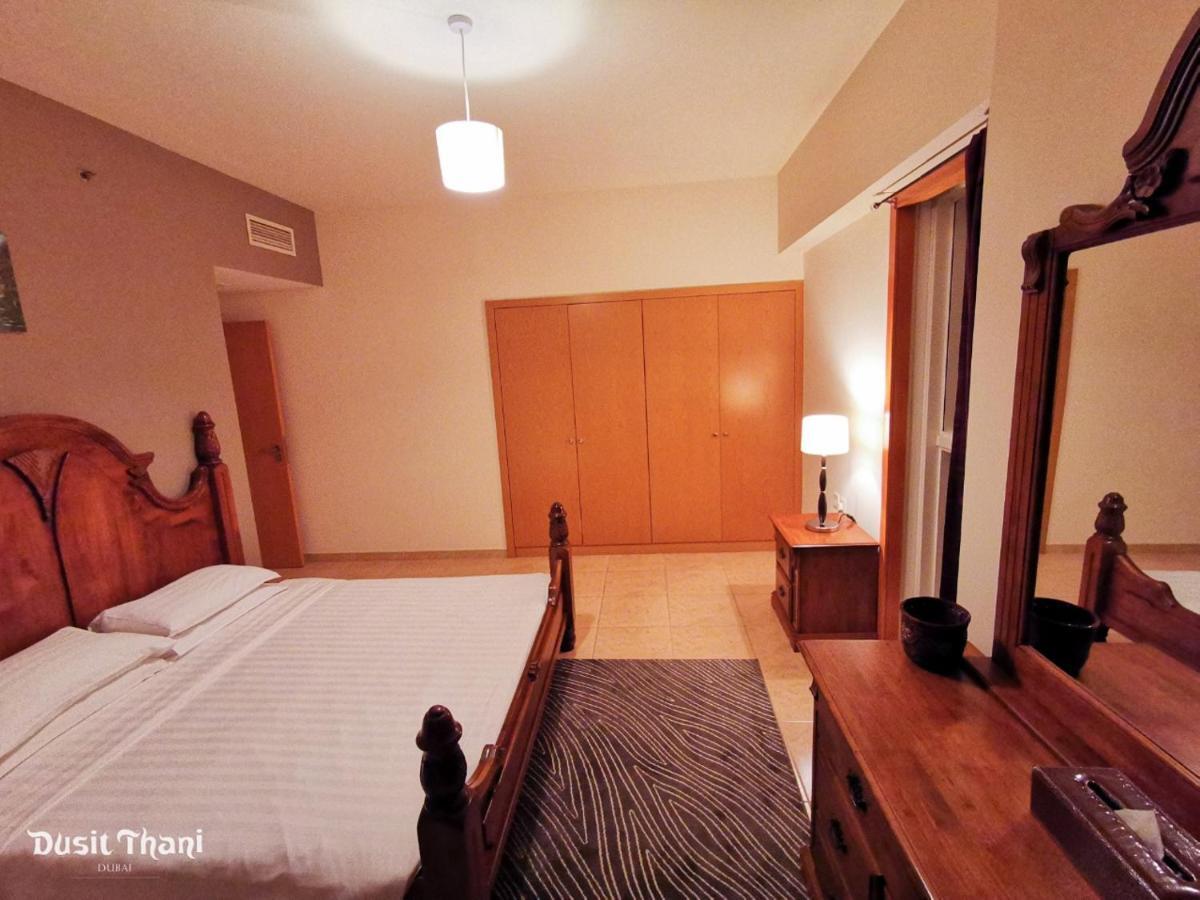 The Holiday Homes Apartment Dubai