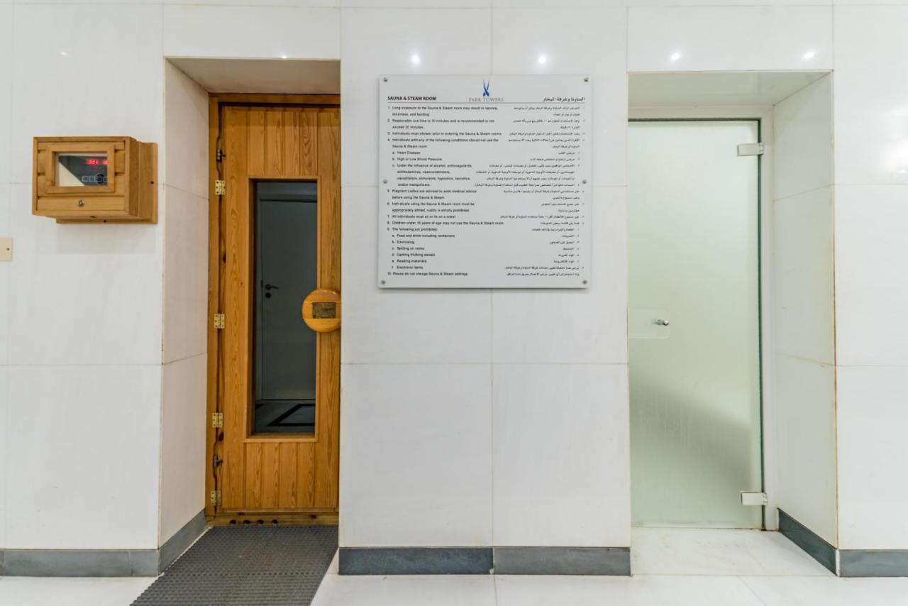 Luxbnb - Park Towers - Difc * Dubai