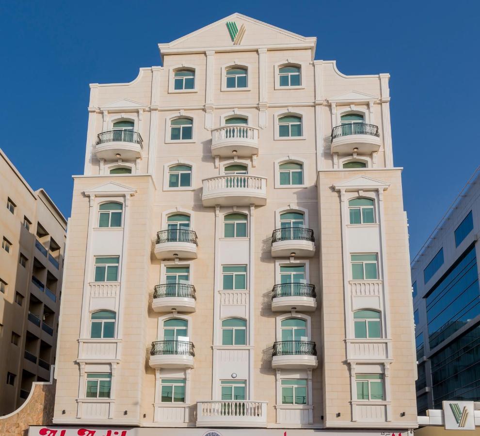 The View Al Barsha Apartment *
