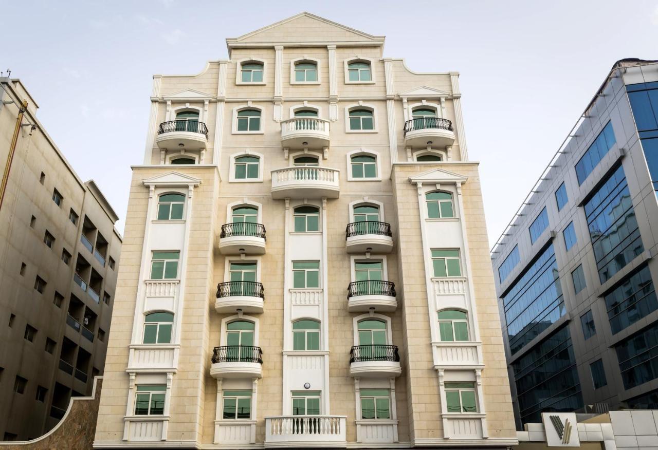 The View Al Barsha Apartment