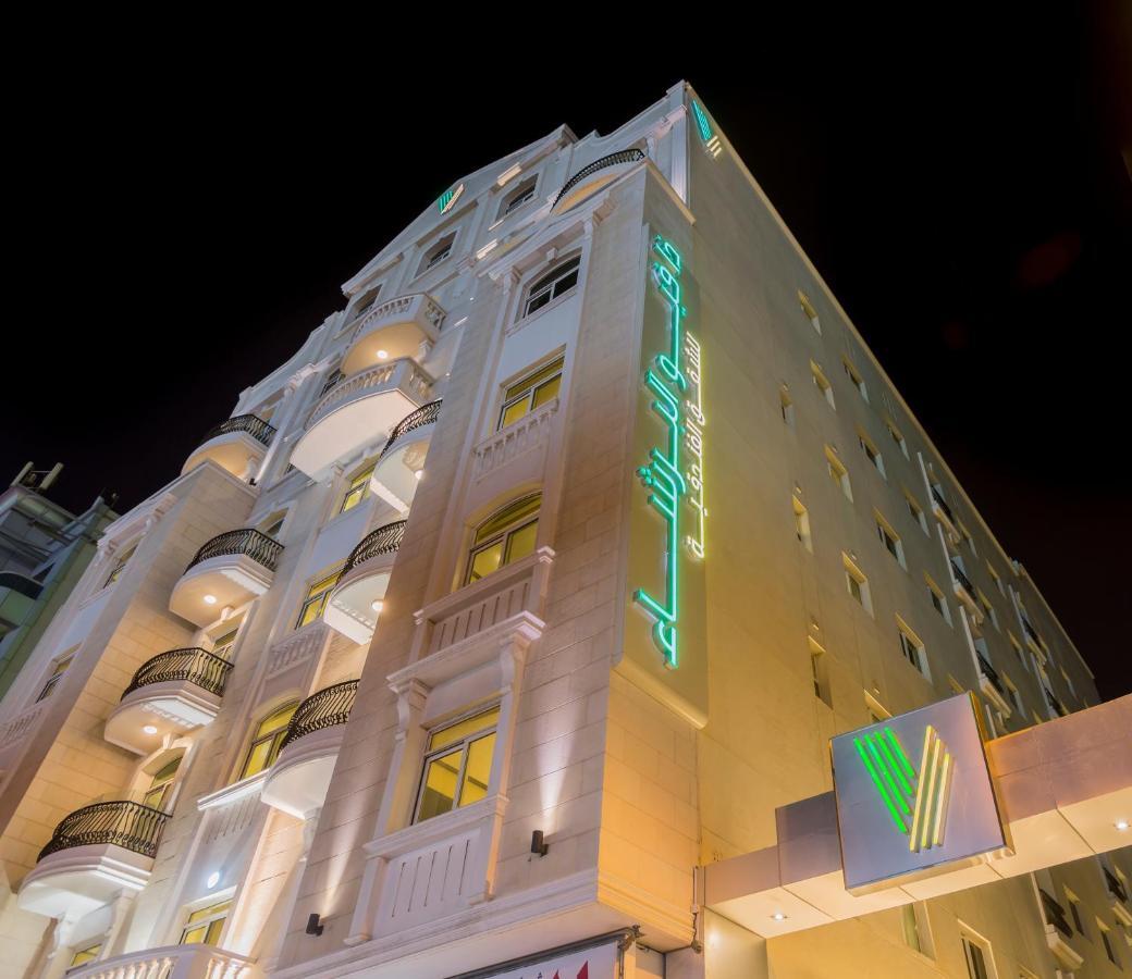 The View Al Barsha * Dubai