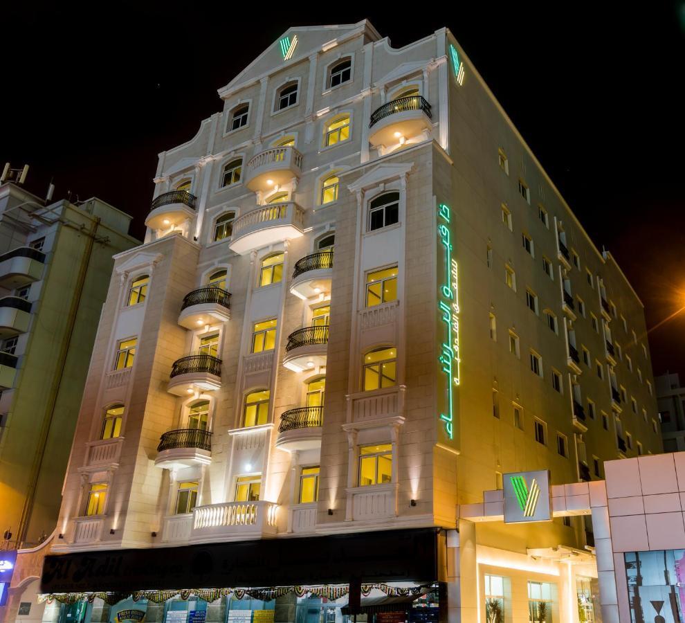 Apartment The View Al Barsha *